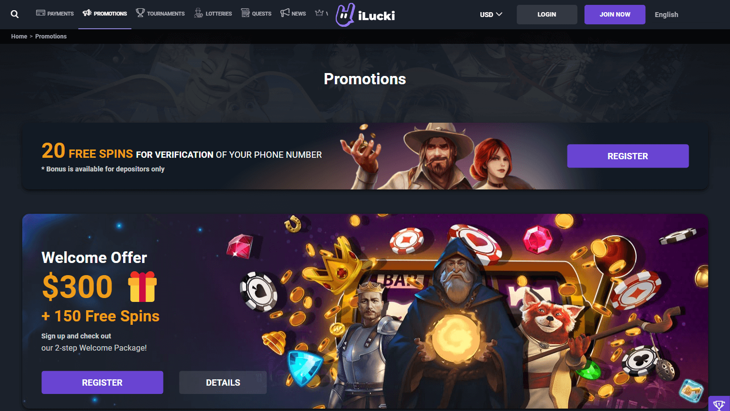 ilucki_casino_promotions_desktop