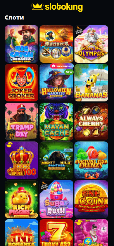 slotoking_casino_game_gallery_mobile