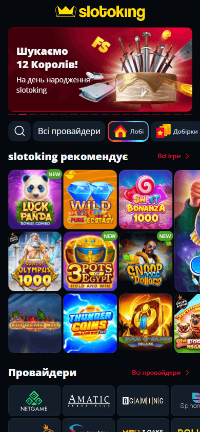 slotoking_casino_homepage_mobile