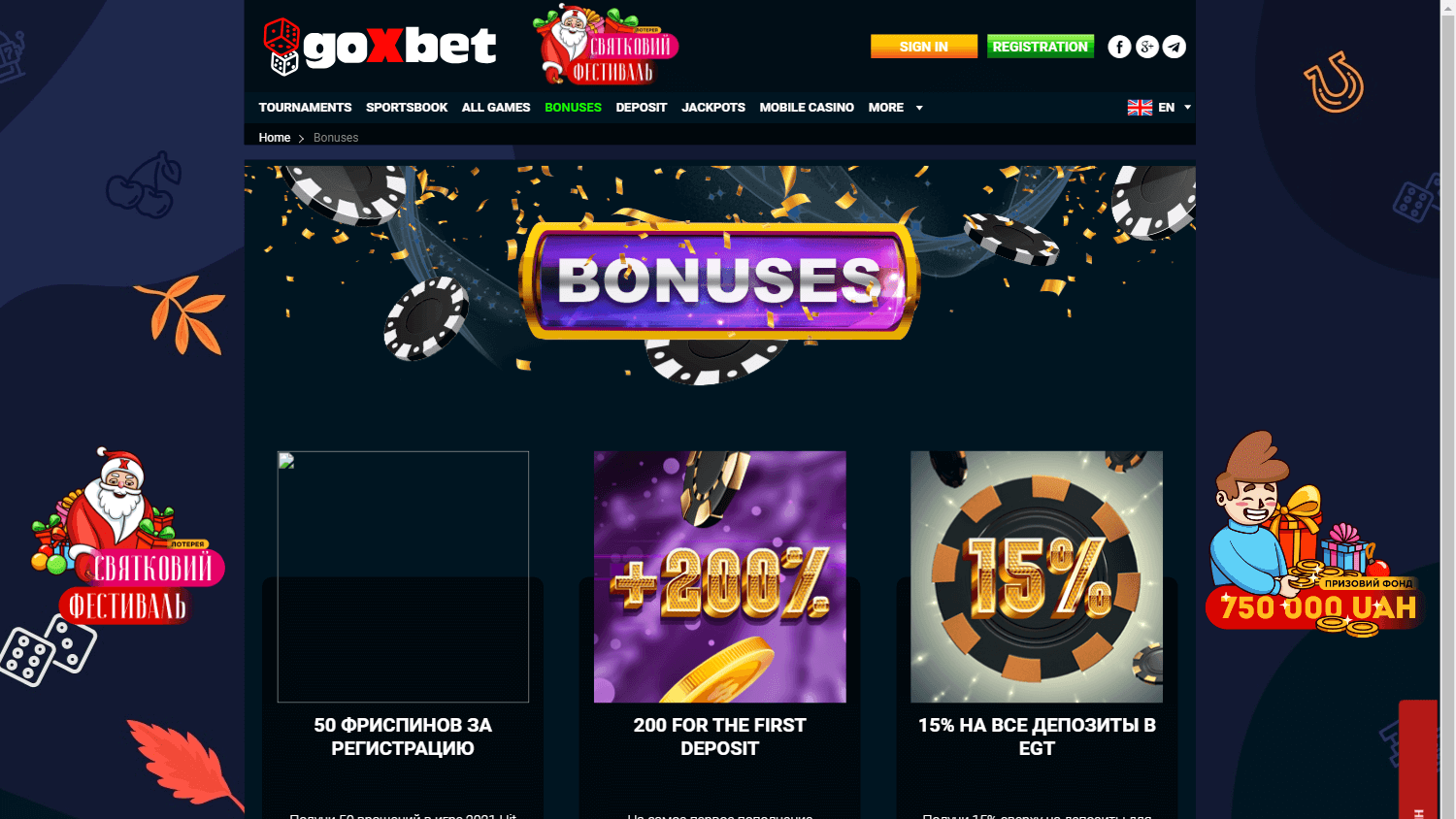 goxbet_casino_promotions_desktop