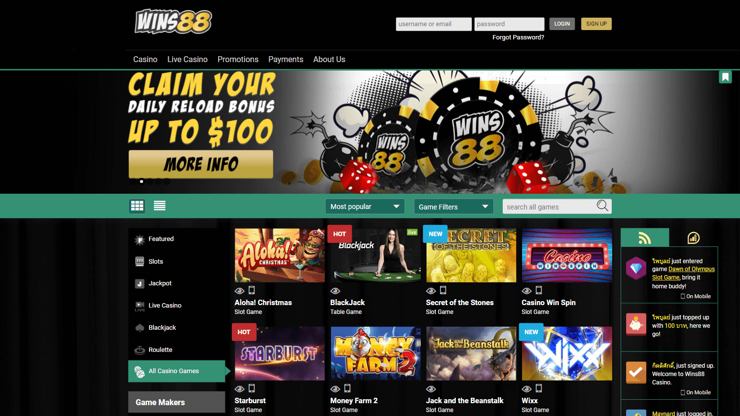 wins88_casino_game_gallery_desktop