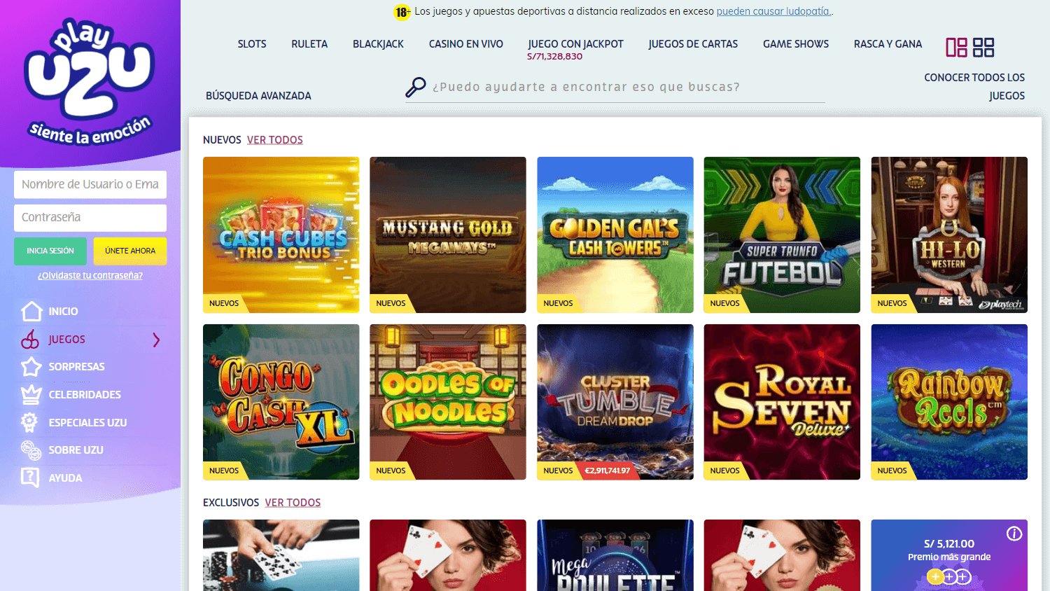 playuzu_casino_game_gallery_desktop