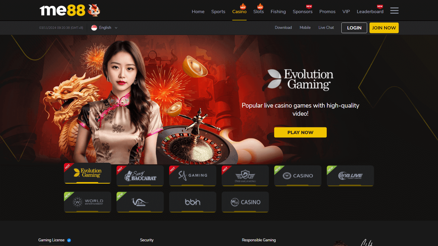 me88_casino_game_gallery_desktop