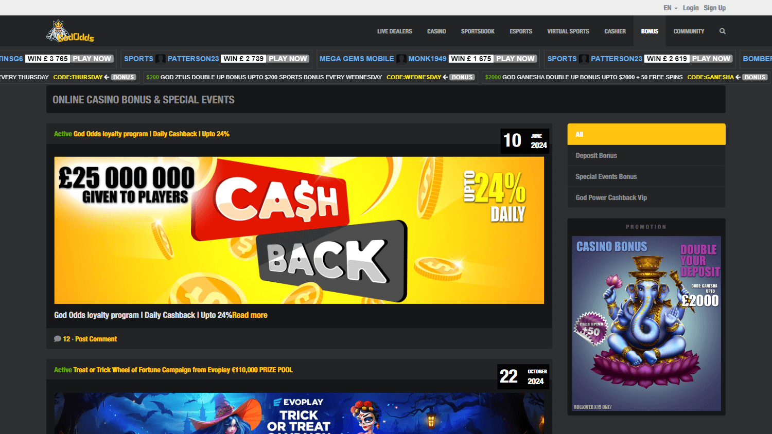 god_odds_casino_promotions_desktop