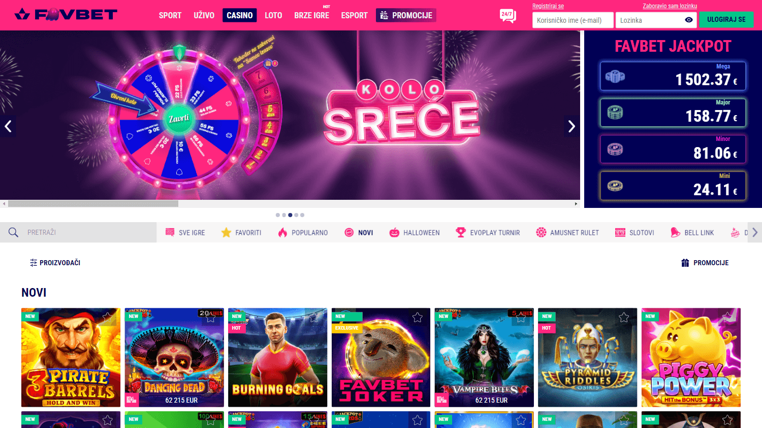 favbet_casino_hr_game_gallery_desktop