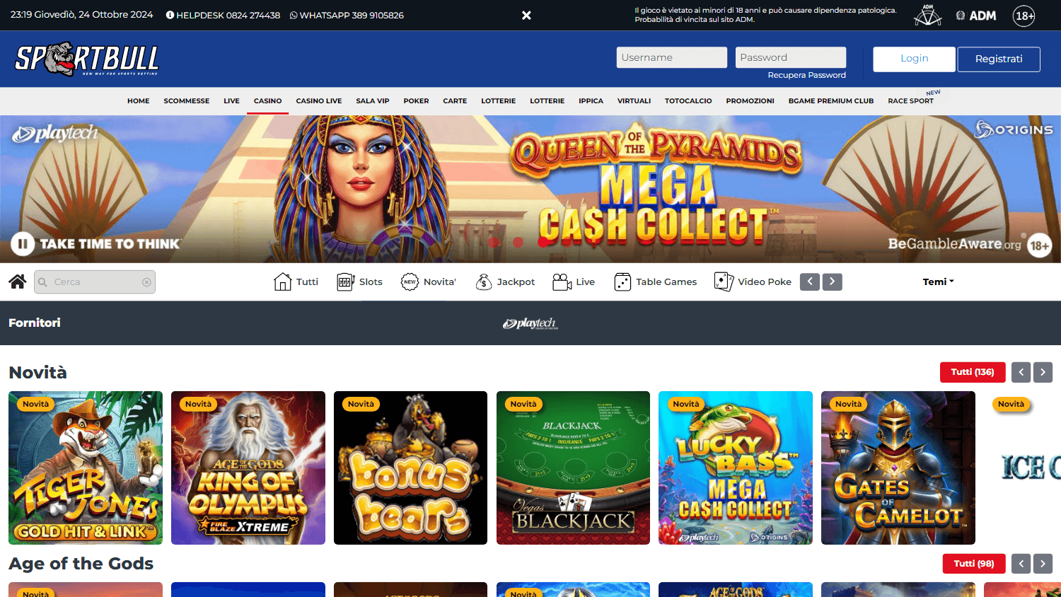 sportbull_casino_game_gallery_desktop