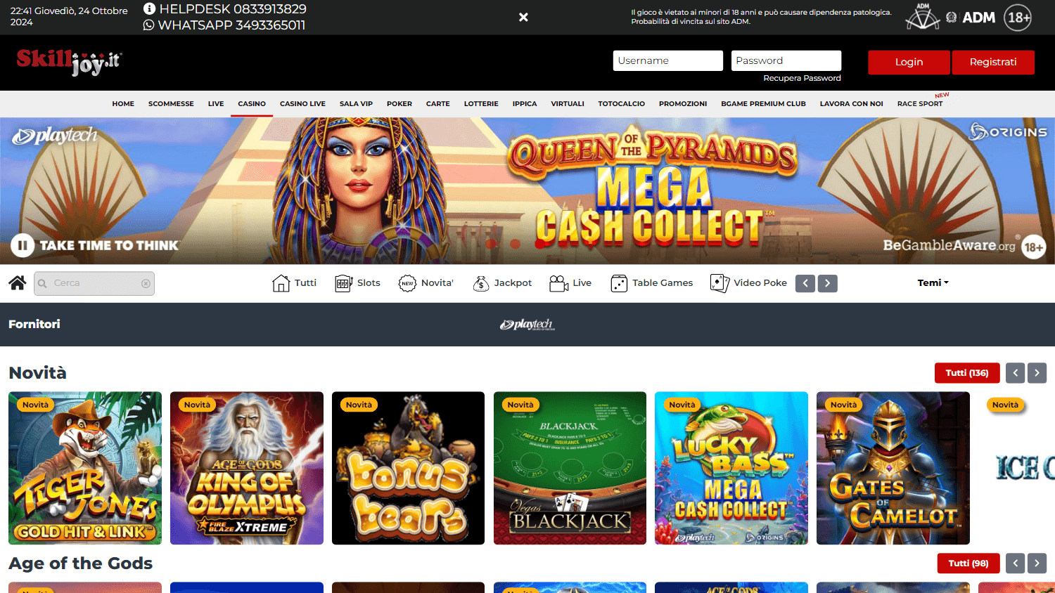 skilljoy_casino_game_gallery_desktop