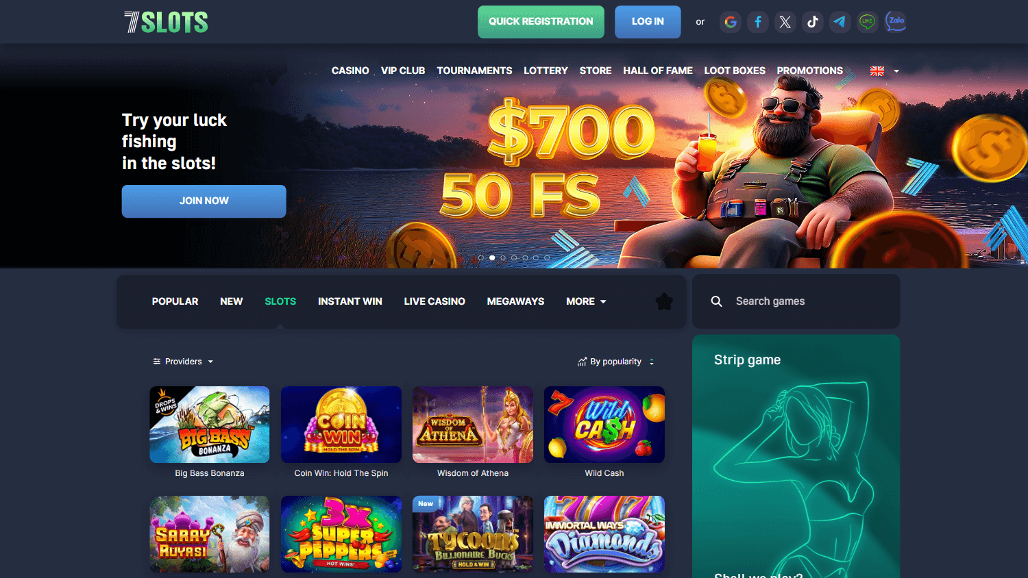 7slots_casino_game_gallery_desktop