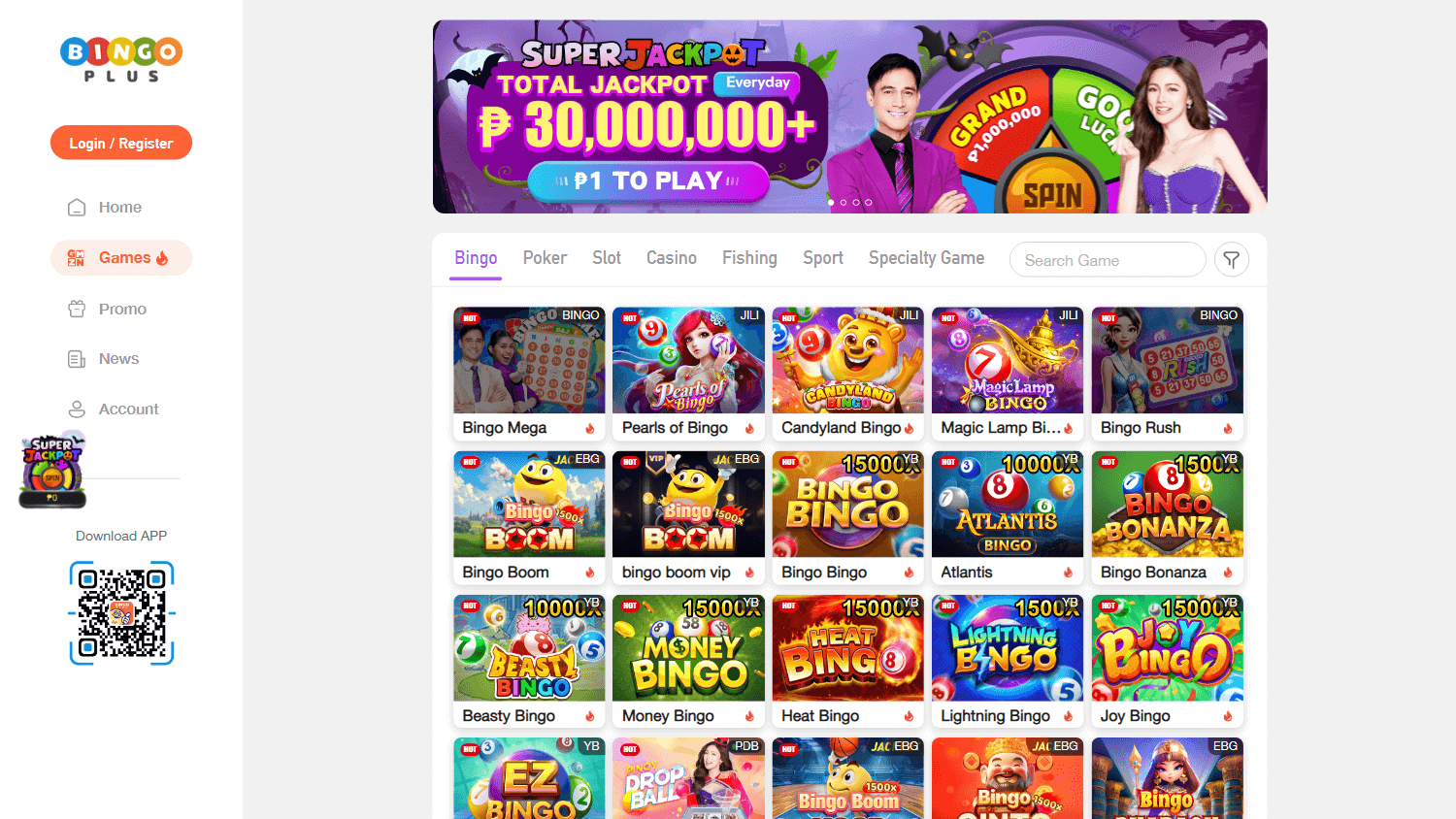 bingoplus_casino_game_gallery_desktop