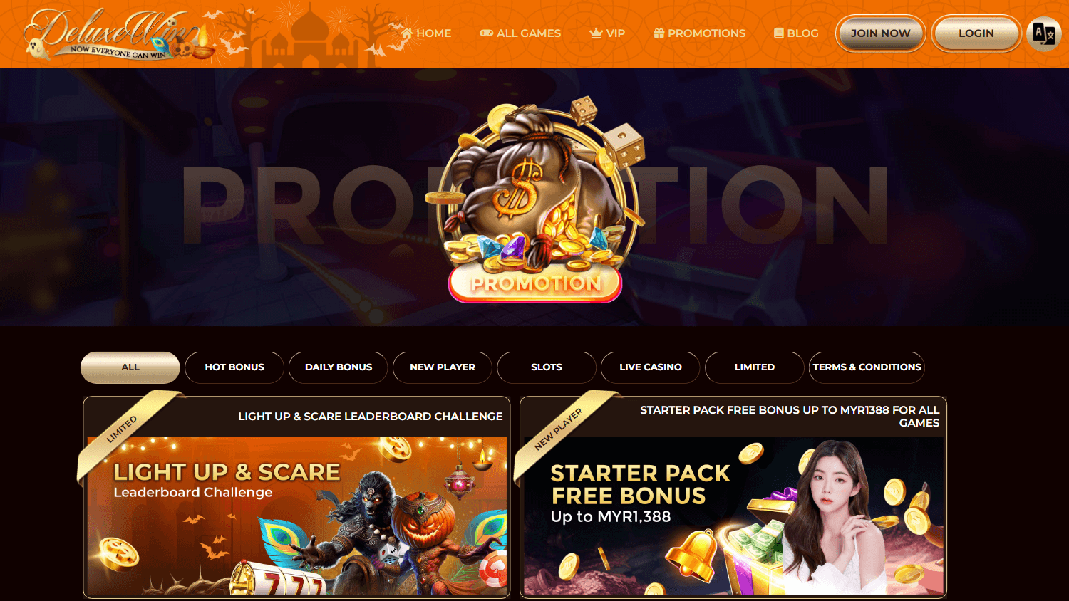 deluxe_win_casino_promotions_desktop