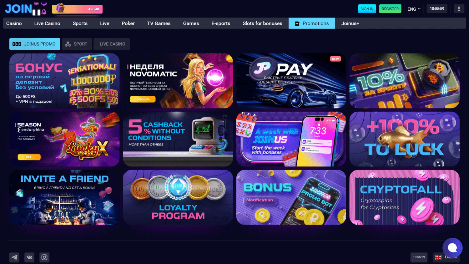 joinus_casino_promotions_desktop