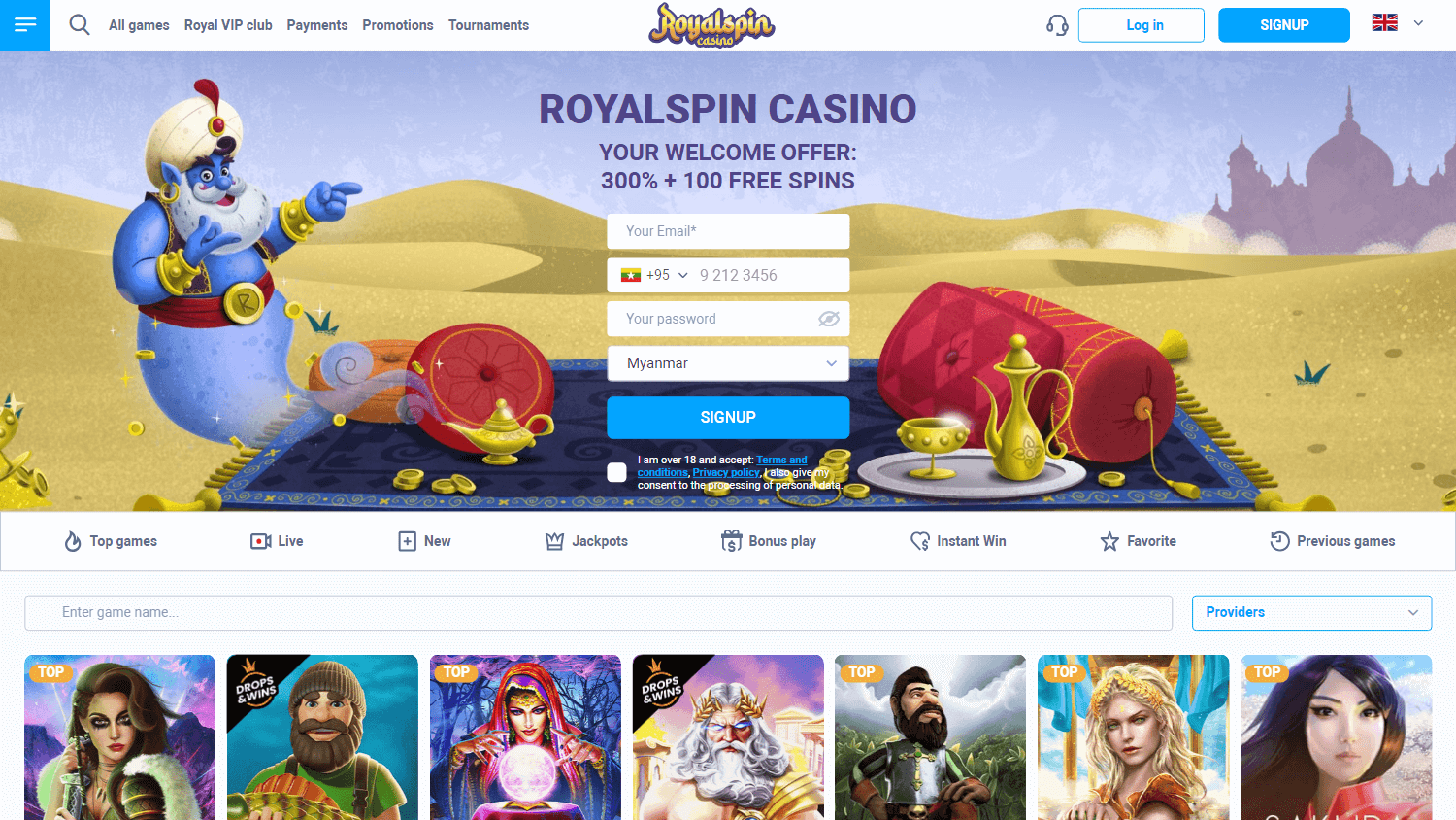 royalspin_casino_game_gallery_desktop