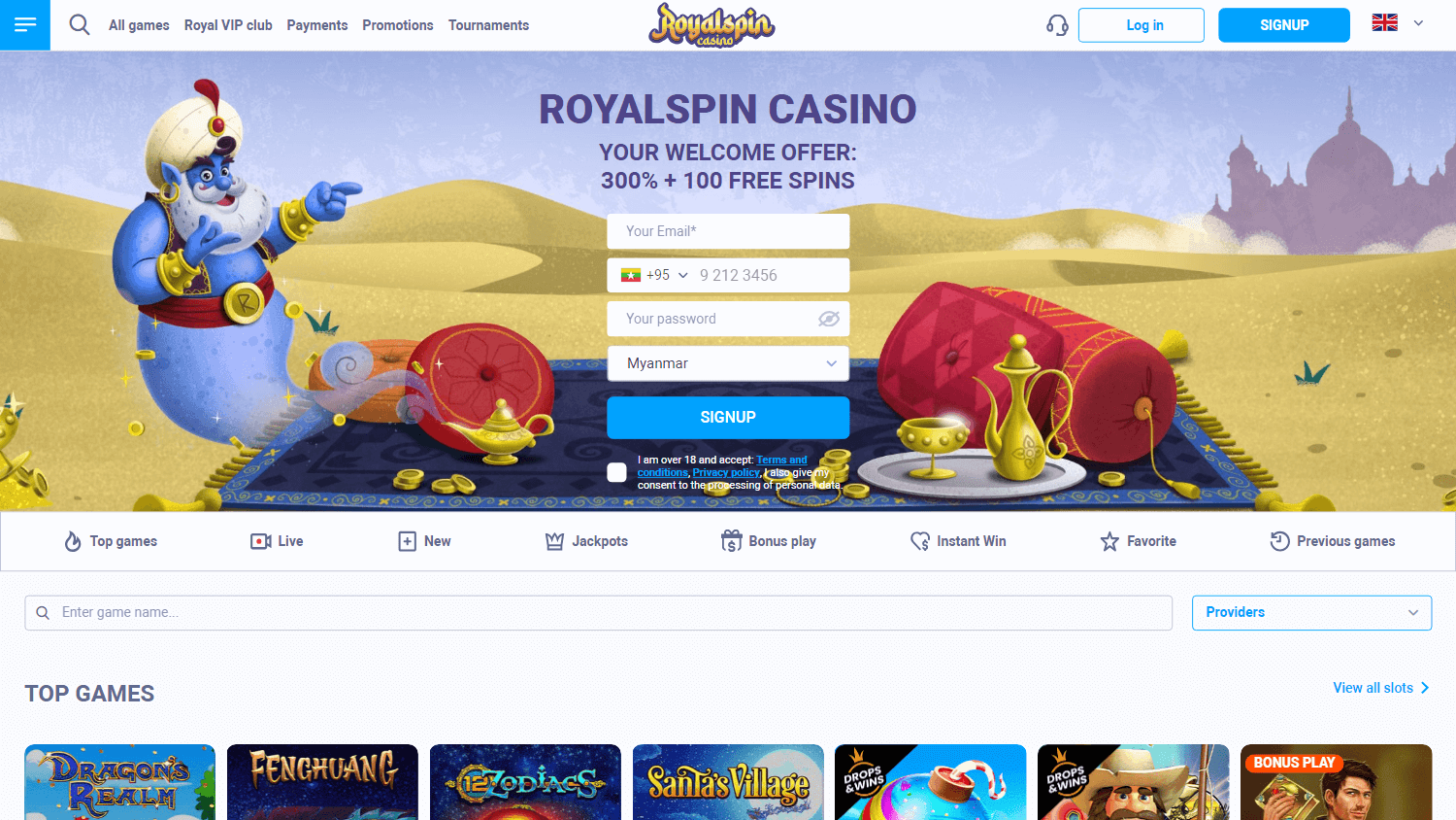 royalspin_casino_homepage_desktop