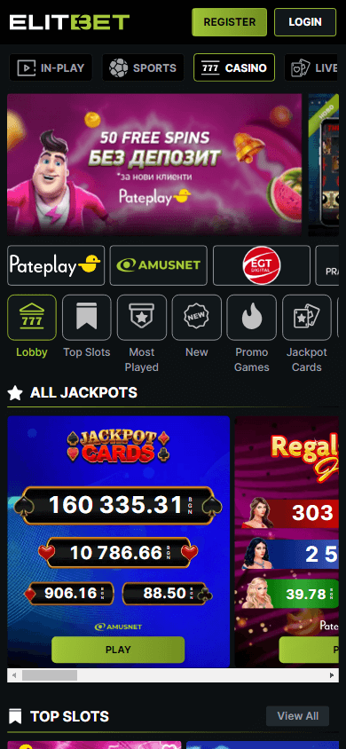 elitbet_casino_game_gallery_mobile