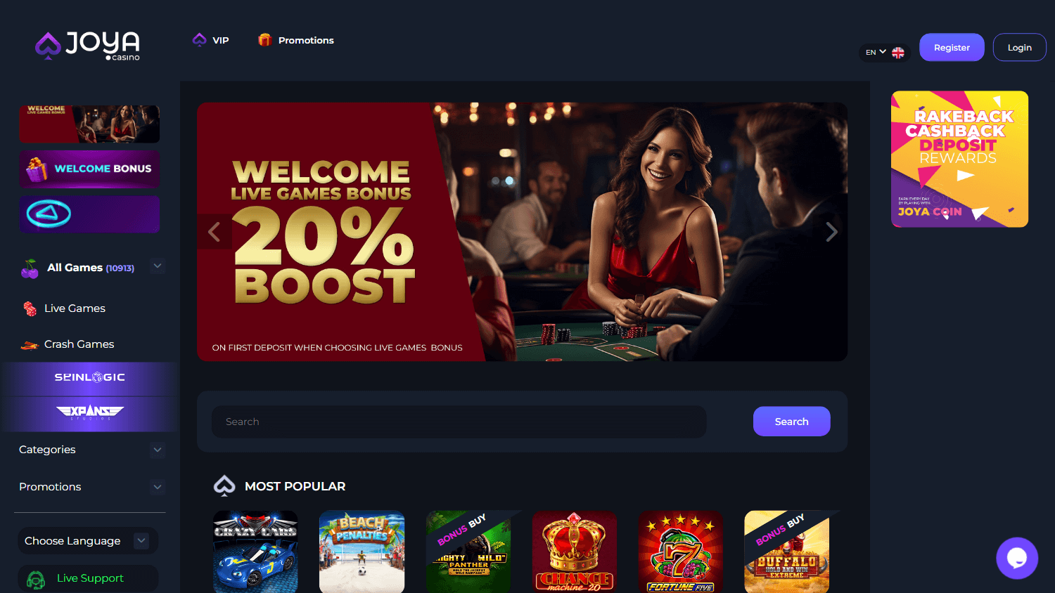 joya_casino_promotions_desktop