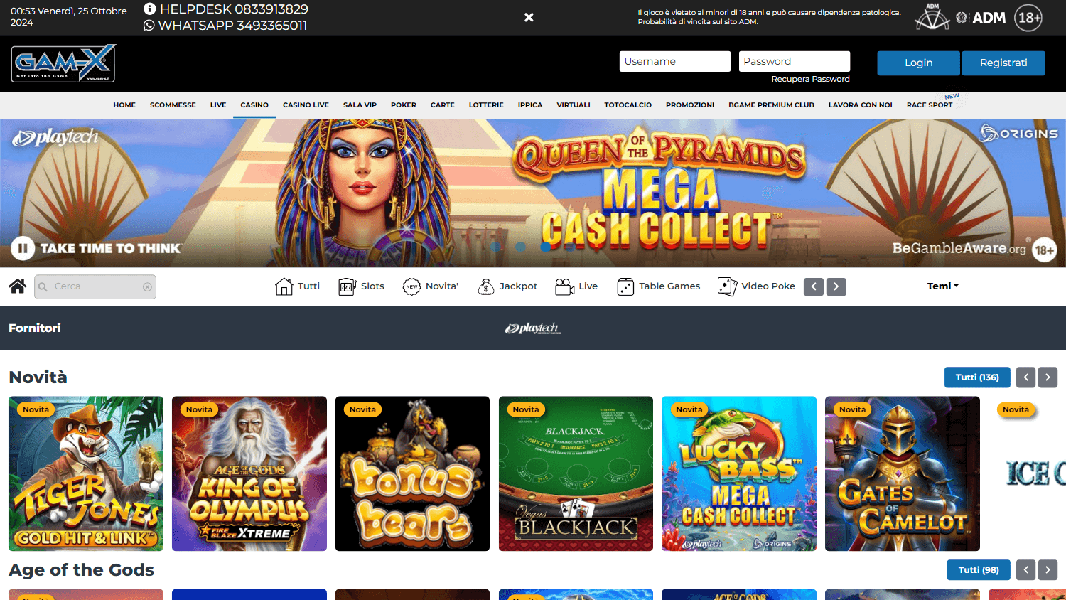 gam_x_casino_game_gallery_desktop