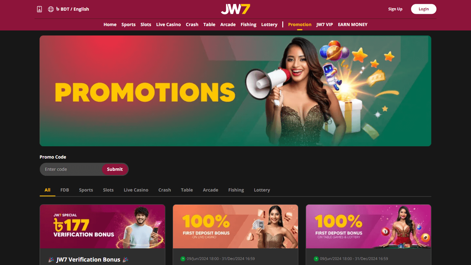 jw7_casino_promotions_desktop