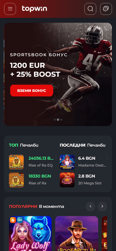 topwin.bg_casino_homepage_mobile