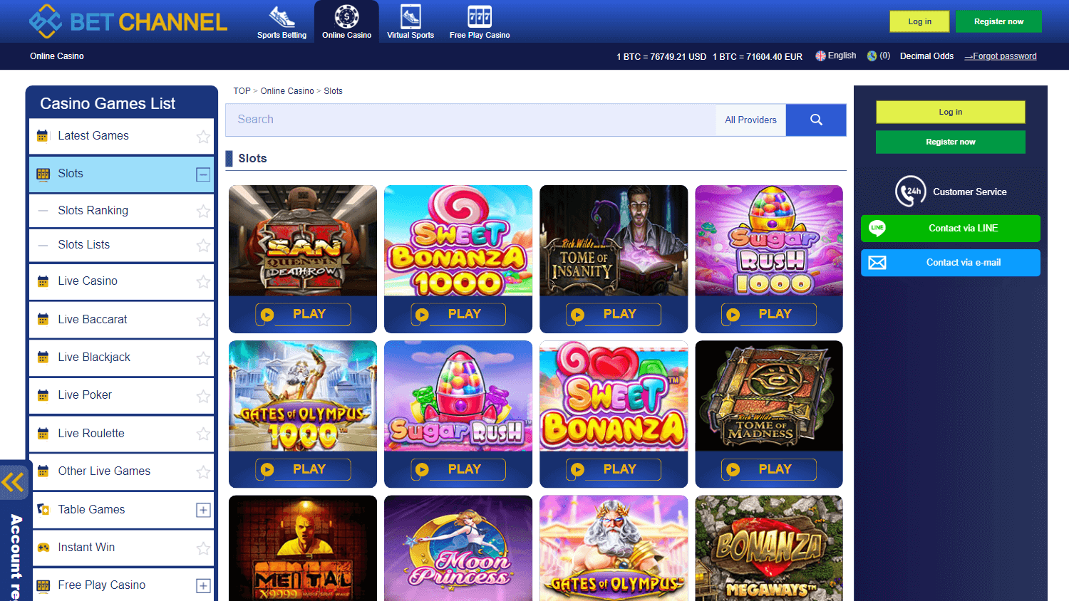 bet_channel_casino_game_gallery_desktop