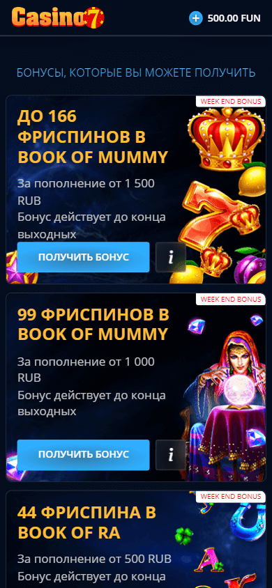 Vegas Now Casino 7 Mobile Gaming Review for New Zealand Players