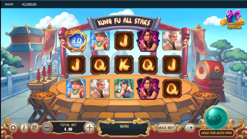 Kung Fu All Stars.jpg