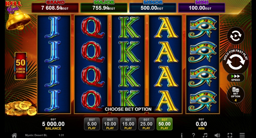 Mystic Desert Bell Link.jpg