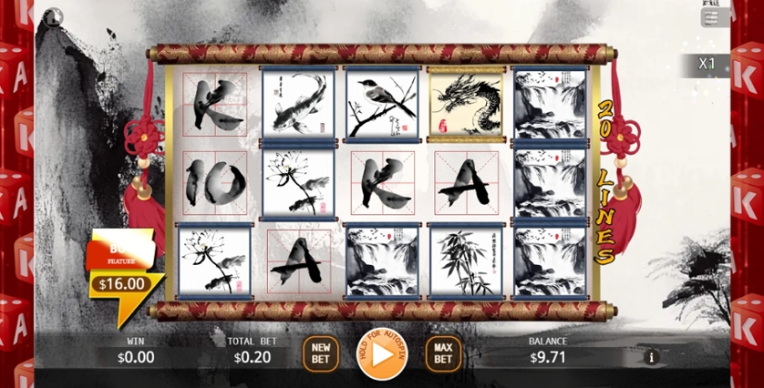 Ink Painting Master.jpg