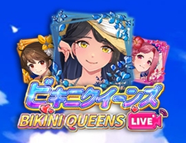 Bikini Queens Live Mega Edition