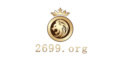 2699 Club Casino Logo