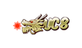 UC8