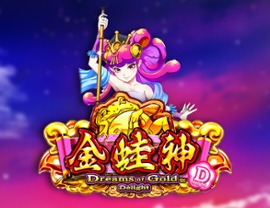 Dreams of Gold Delight