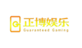 Guaranteed Gaming