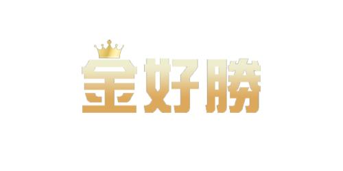 Jinhaosheng Casino Logo