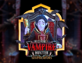 Vampire Hunter