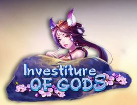 Investiture of Gods