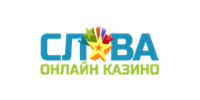 Slava Casino Logo